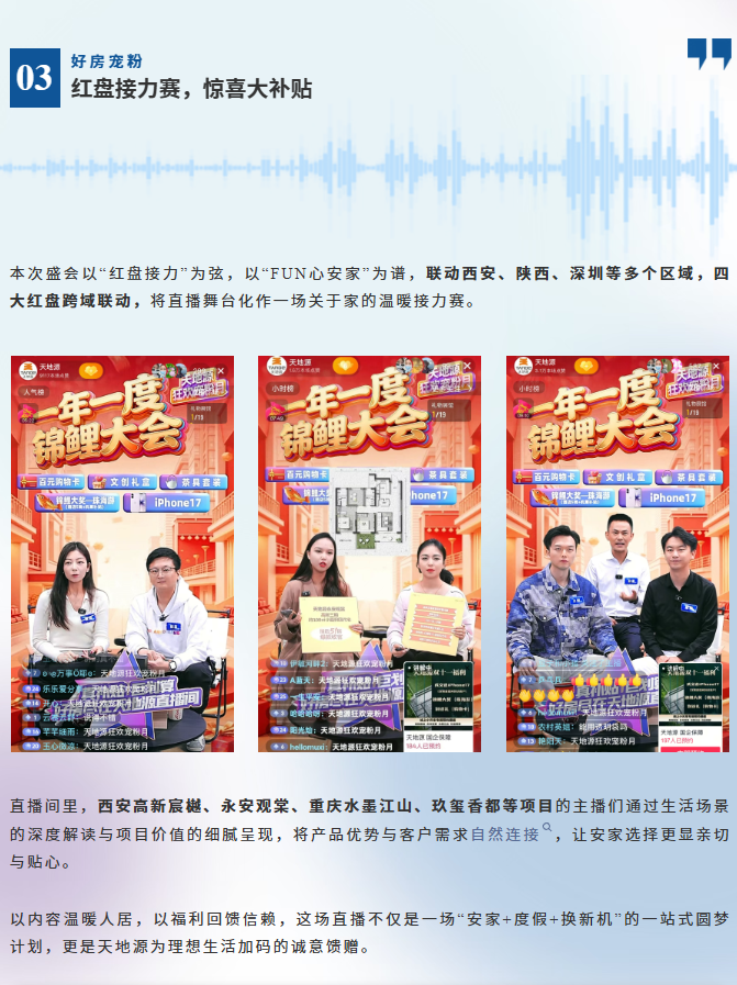 屏幕截图 2025-11-10 215901.png