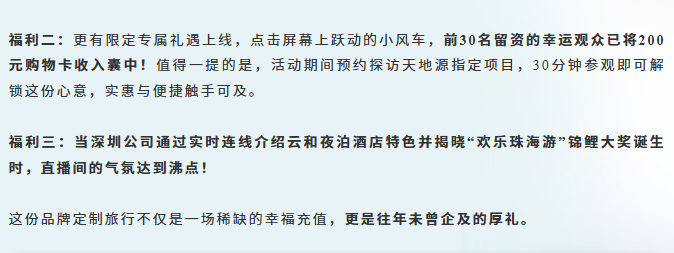 屏幕截图 2025-11-10 215759.png