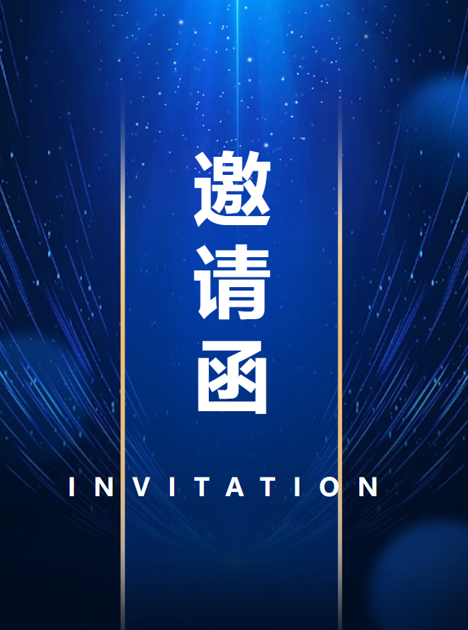 屏幕截图 2025-11-10 225540.png