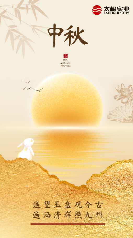 屏幕截图 2025-11-10 223029.png