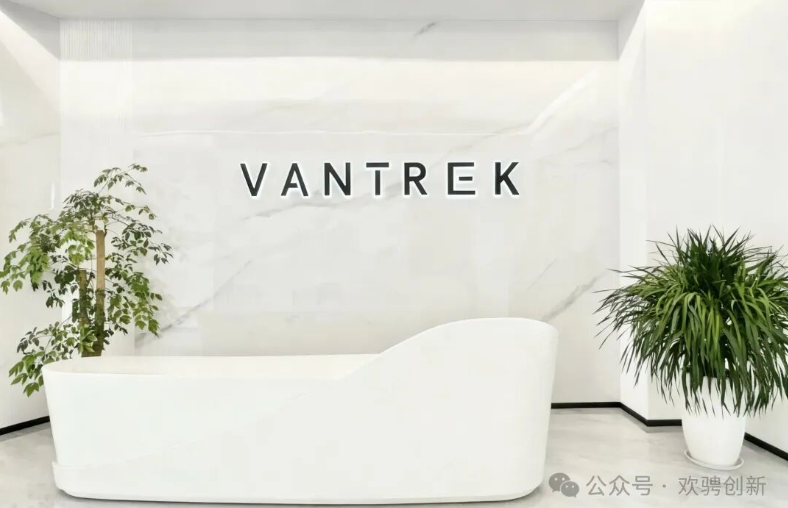 /information/images/2025/11/10/8ae2c15d629f4dcd22486ca4c3cb21ef.png image.png