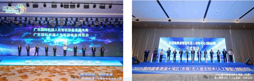 /information/images/2025/11/10/c4229ab62893619ada1e136d8e1e20f1.png image.png