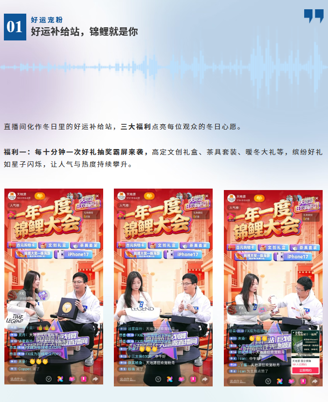 屏幕截图 2025-11-10 215754.png