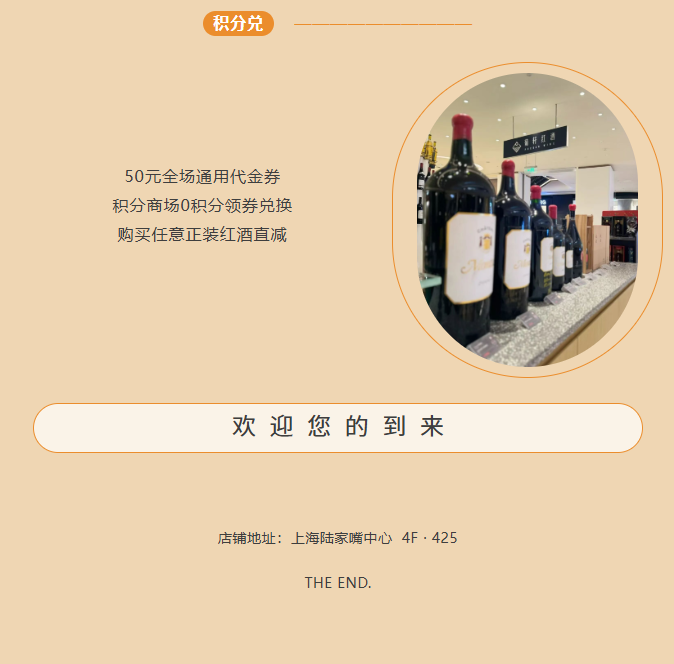 屏幕截图 2025-11-10 213845.png