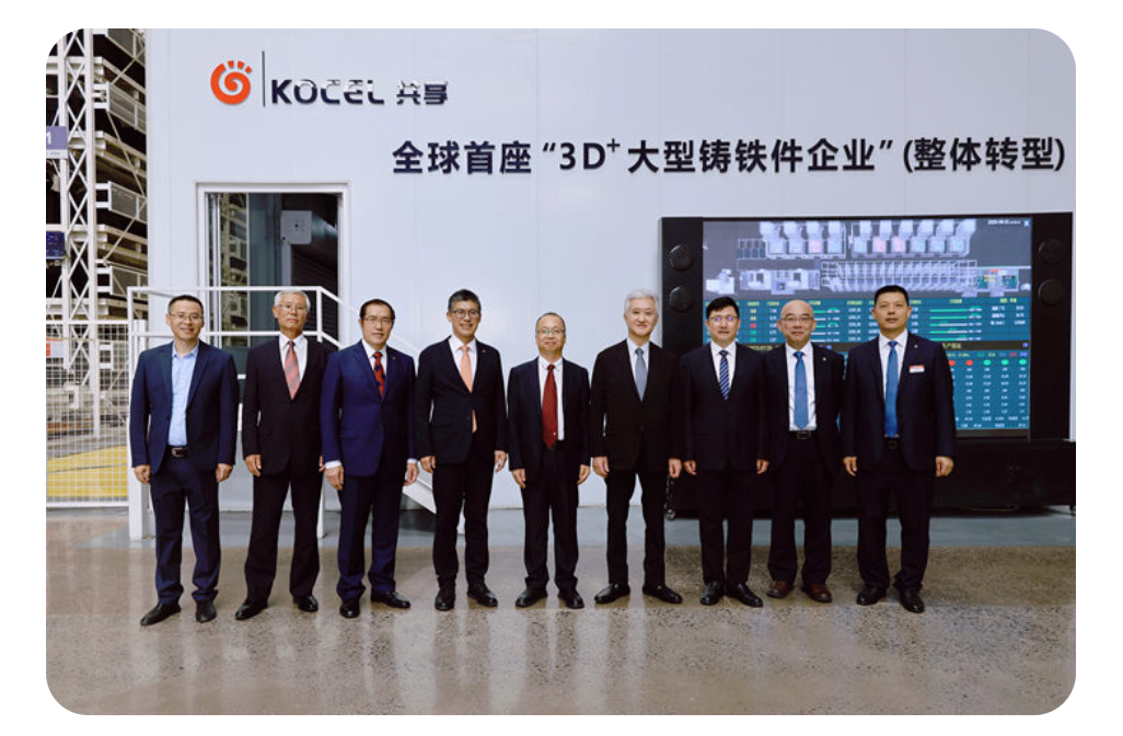 /information/images/2025/11/13/3a4d11e2986e9b1d03265d1ca096d5e7.png image.png