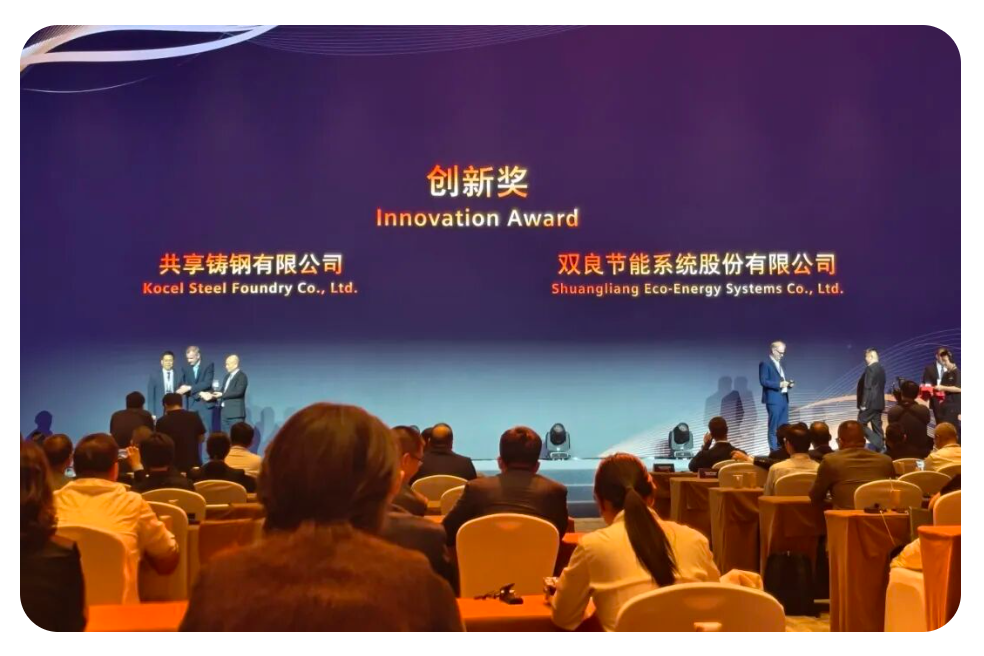 /information/images/2025/11/13/10e86c78ce50f218f971e92a7d5aa129.png image.png