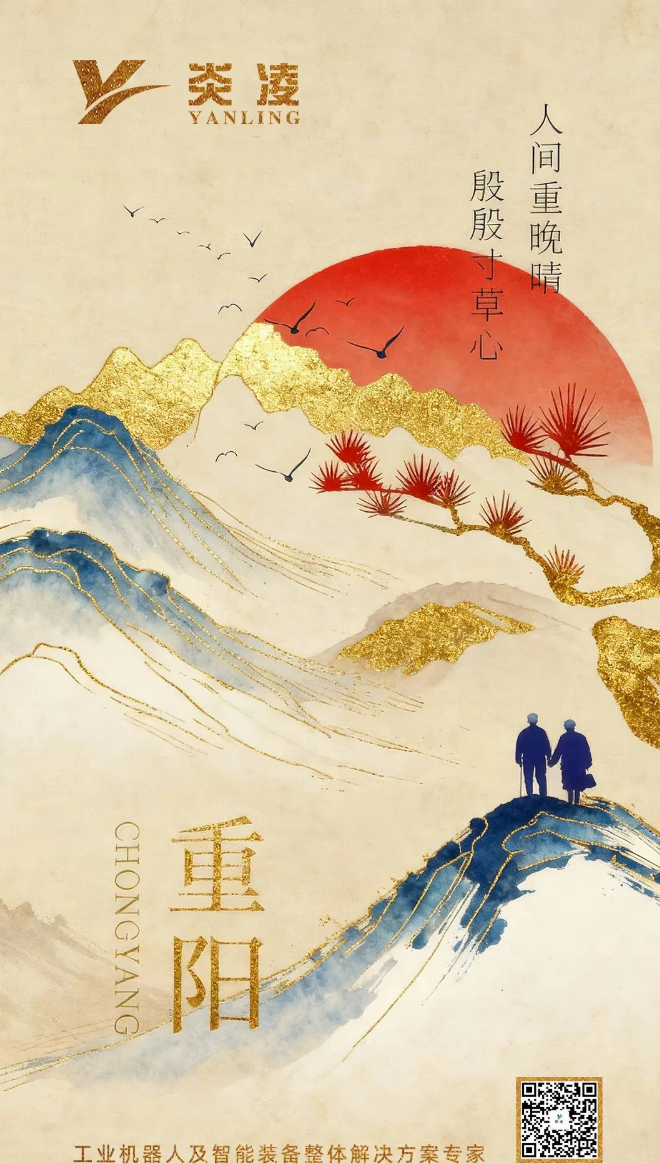 /information/images/2025/11/13/d3ca0e3bfa9799dc119ef6dbe0d238c3.png image.png