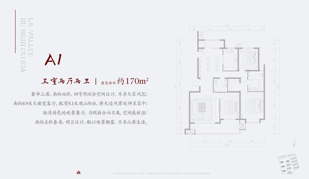 /information/images/2025/11/16/41dd798d237848bdf7ebb89f7ce8f5bd.jpg 京投发展4.jpg