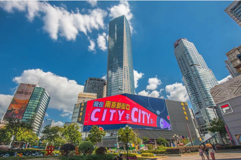 /information/images/2025/11/16/8ae13613dac34d143b306949170dc1f5.png 屏幕截图 2025-11-16 153812.png