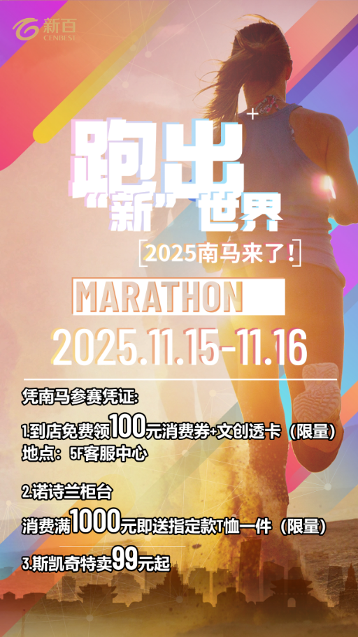 /information/images/2025/11/16/11e55b27f099d5038030cc64994ca593.png 屏幕截图 2025-11-16 153605.png