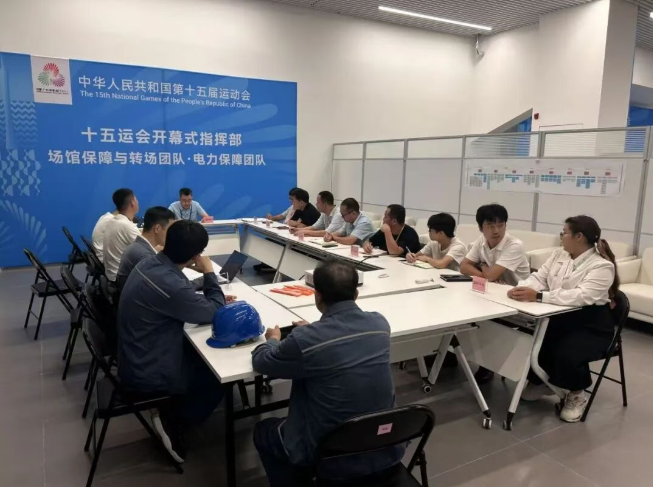 /information/images/2025/11/16/6a63e67f8bd9eb440acd59f42dad5c1e.png 屏幕截图 2025-11-16 163711.png