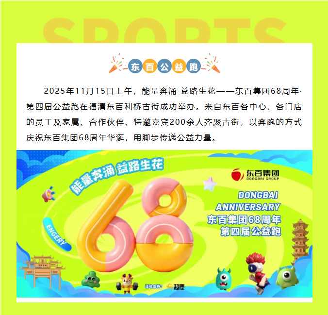 屏幕截图 2025-11-17 150307.png