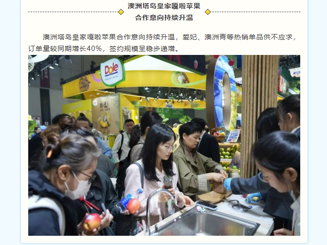 屏幕截图 2025-11-17 153927.png