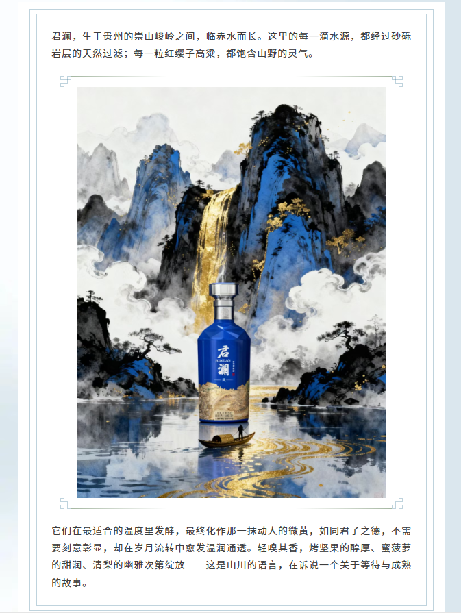 屏幕截图 2025-11-17 160847.png