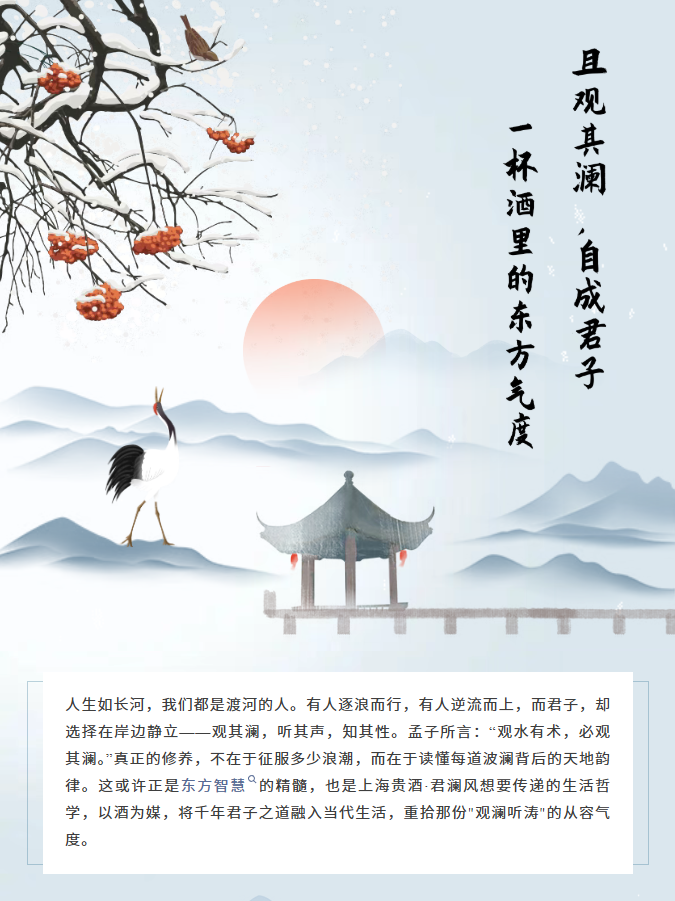 屏幕截图 2025-11-17 160831.png