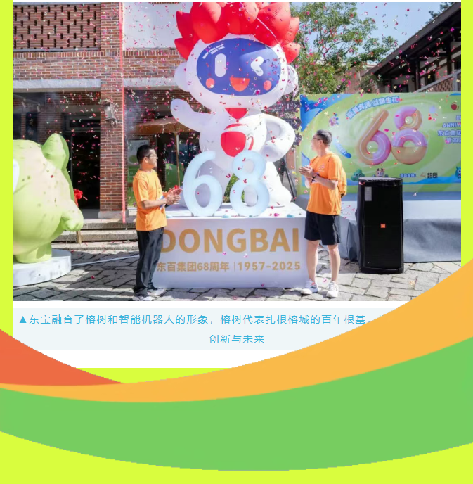 屏幕截图 2025-11-17 150532.png