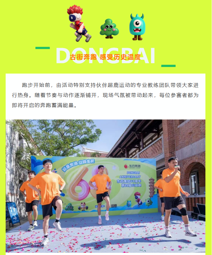 屏幕截图 2025-11-17 150541.png