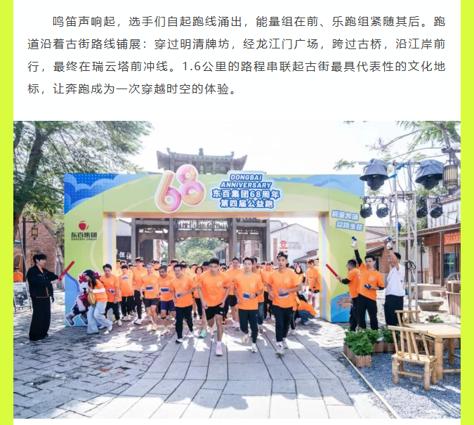 屏幕截图 2025-11-17 150602.png