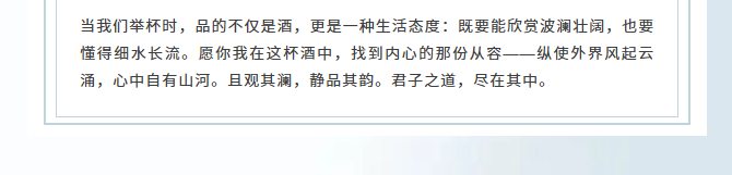 屏幕截图 2025-11-17 160914.png