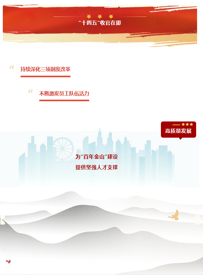 屏幕截图 2025-11-17 092756.png