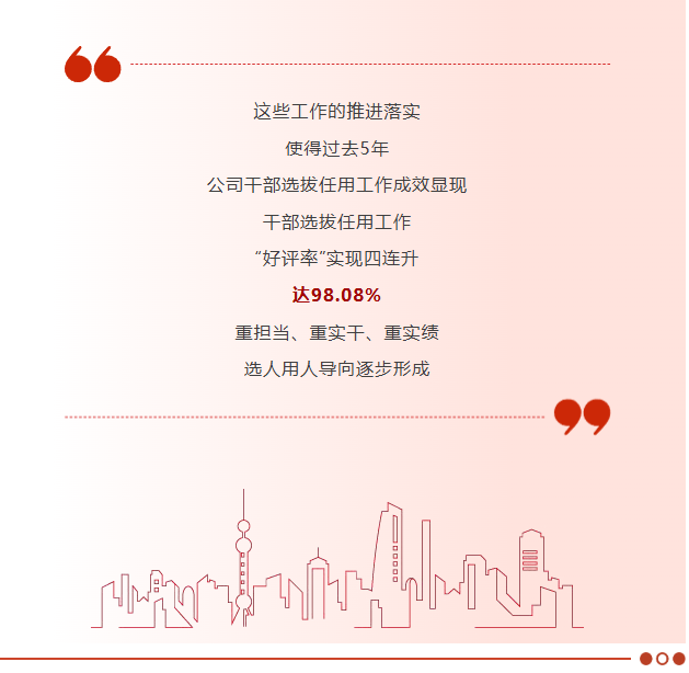 屏幕截图 2025-11-17 092450.png