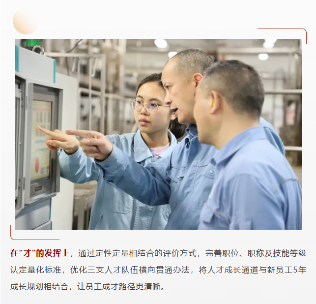 屏幕截图 2025-11-17 092601.png