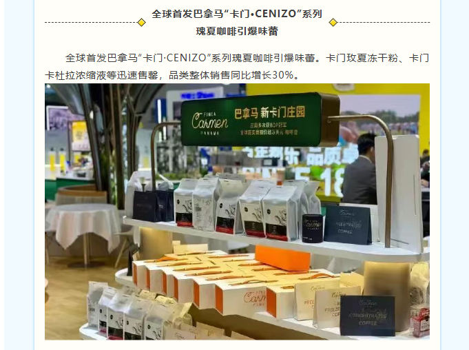 屏幕截图 2025-11-17 153859.png