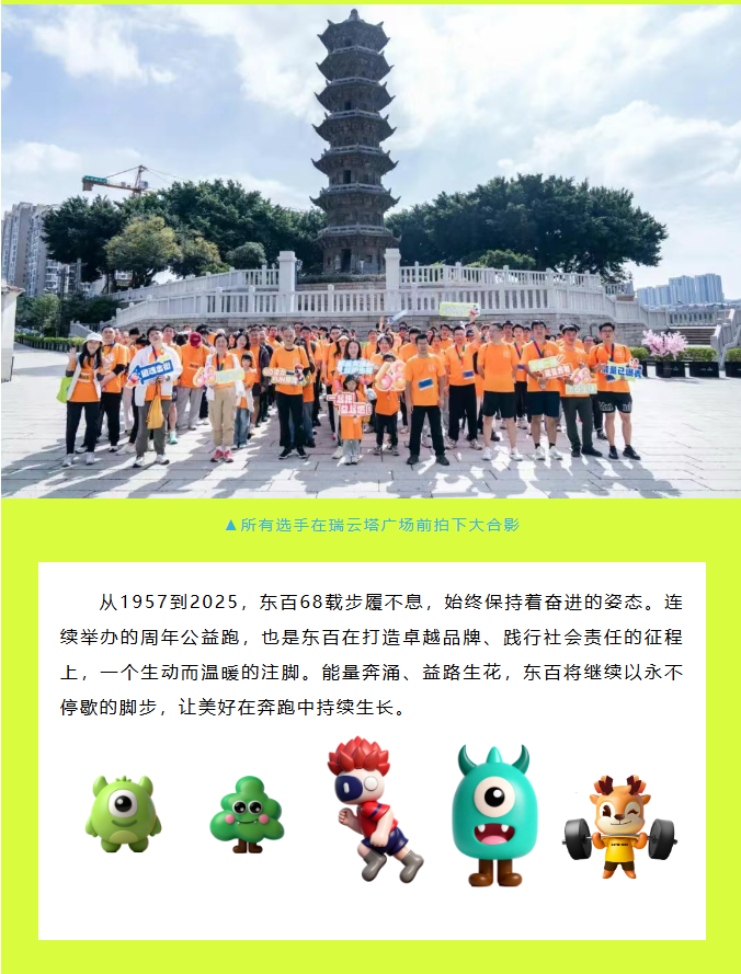 屏幕截图 2025-11-17 150736.png