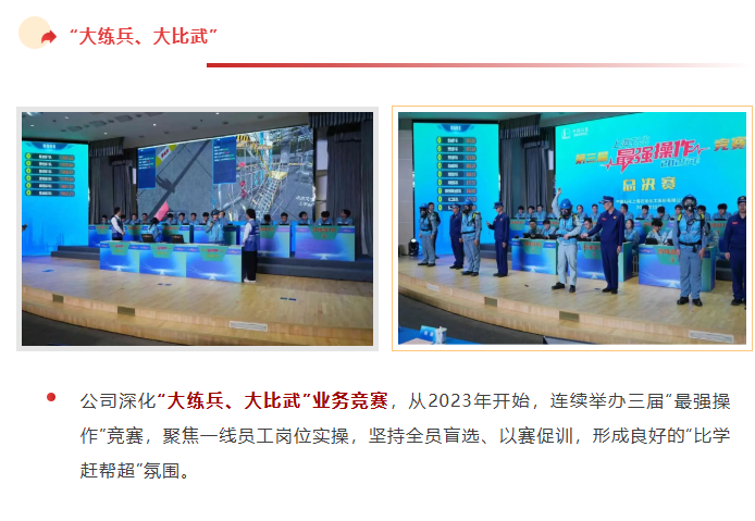 屏幕截图 2025-11-17 092639.png