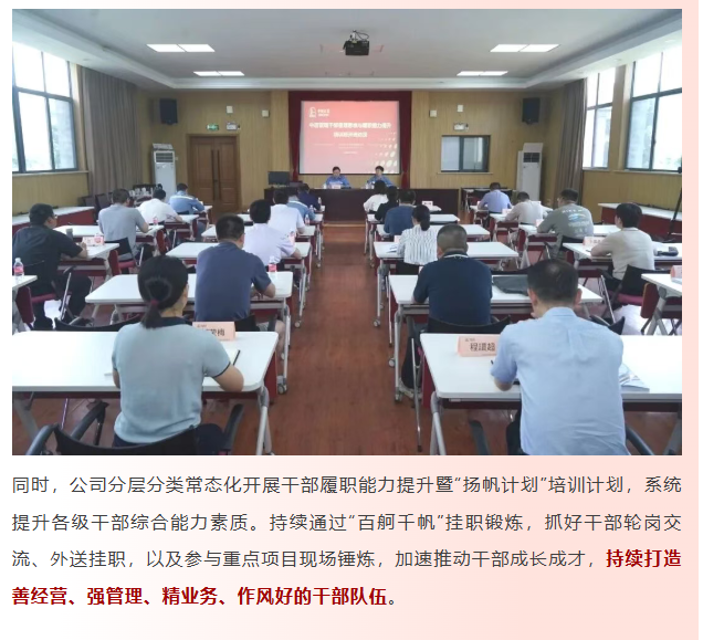 屏幕截图 2025-11-17 092435.png