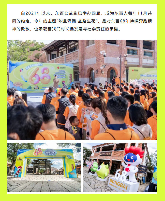 屏幕截图 2025-11-17 150314.png