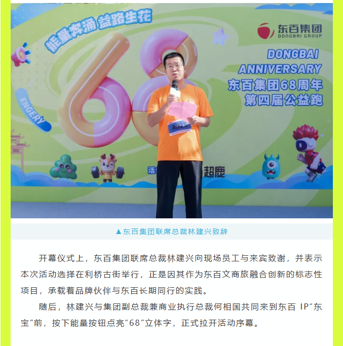 屏幕截图 2025-11-17 150406.png