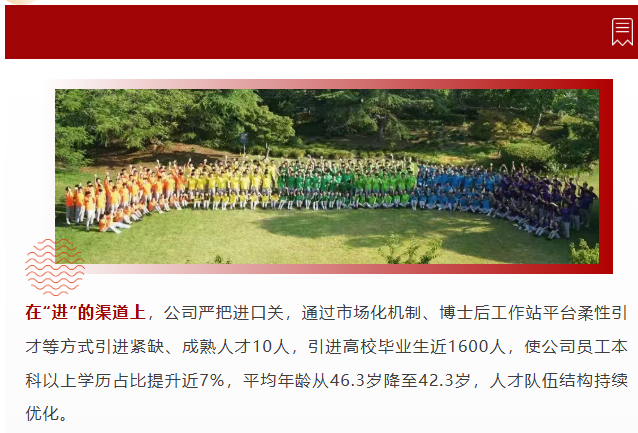 屏幕截图 2025-11-17 092541.png