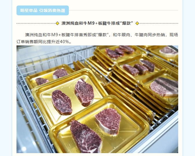 屏幕截图 2025-11-17 153853.png