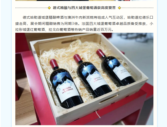 屏幕截图 2025-11-17 153909.png