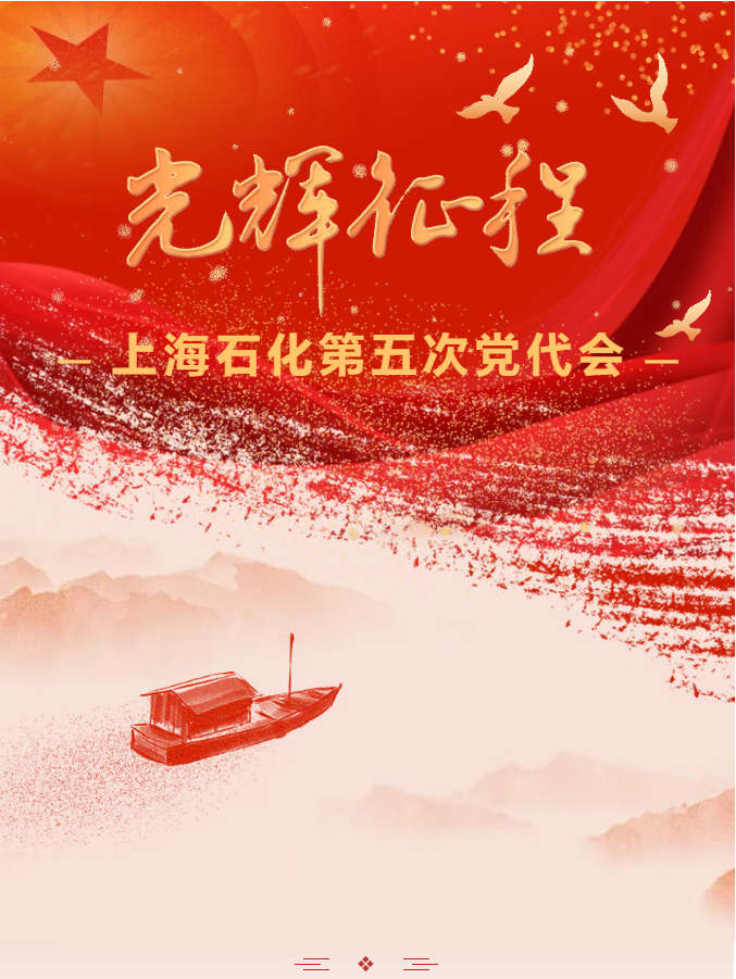 屏幕截图 2025-11-17 092258.png