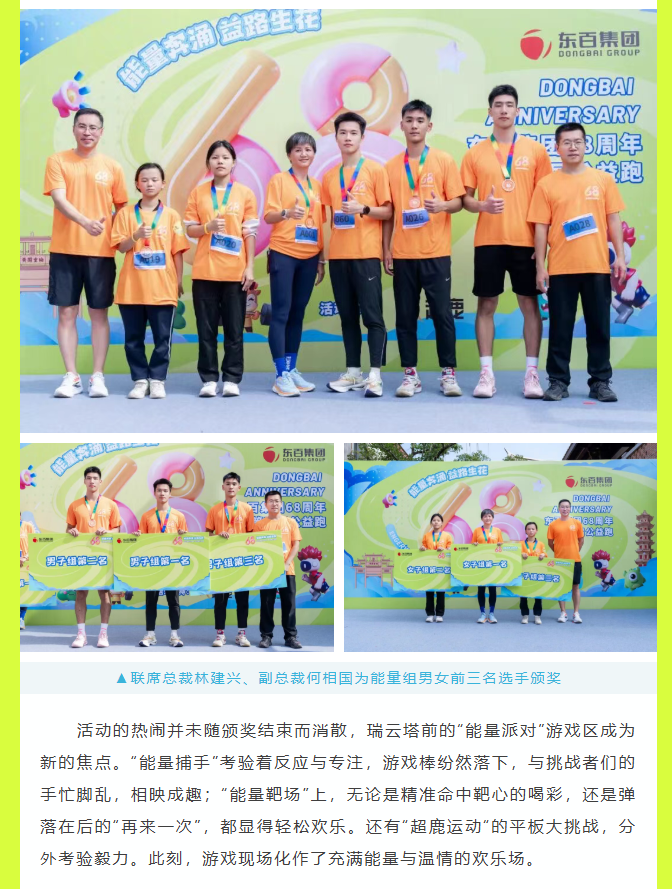 屏幕截图 2025-11-17 150714.png