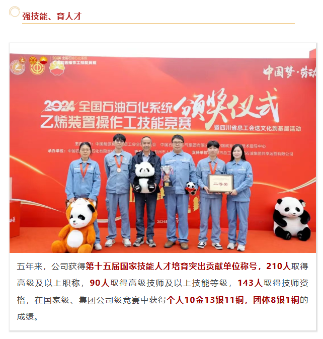 屏幕截图 2025-11-17 092737.png