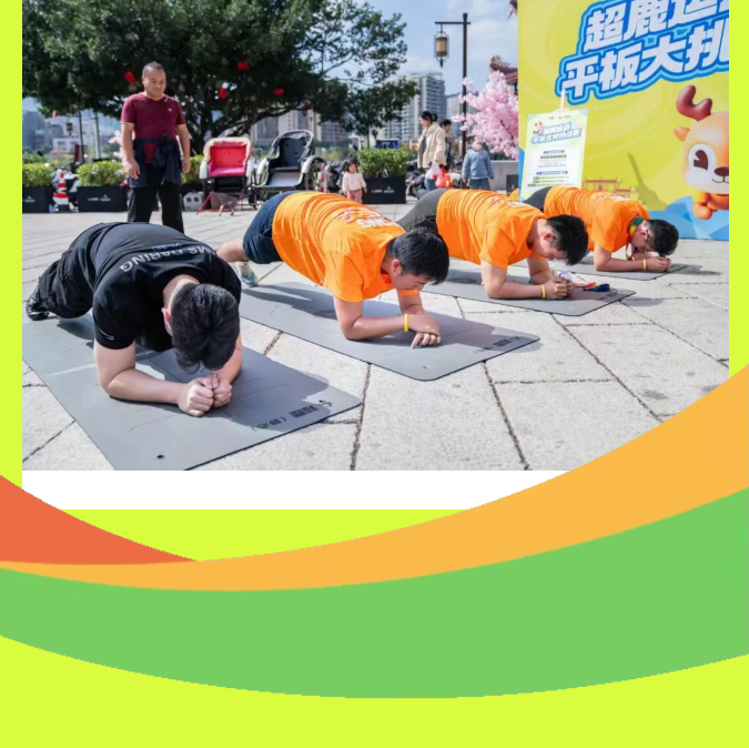 屏幕截图 2025-11-17 150728.png