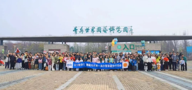 屏幕截图 2025-11-17 131600.png