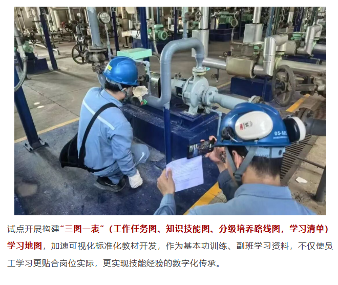 屏幕截图 2025-11-17 092726.png