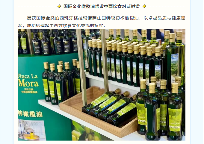 屏幕截图 2025-11-17 153916.png