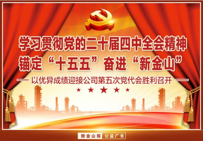 屏幕截图 2025-11-17 092857.png