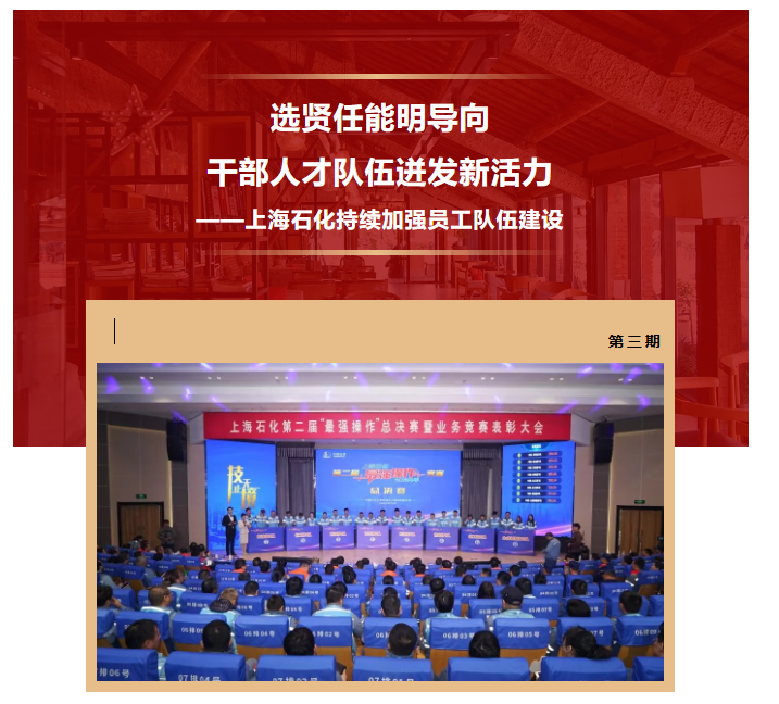 屏幕截图 2025-11-17 092330.png