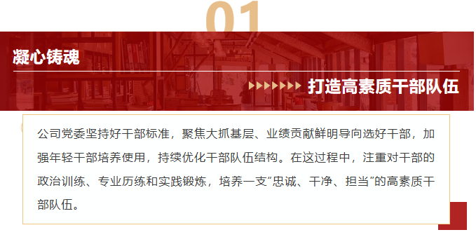 屏幕截图 2025-11-17 092359.png