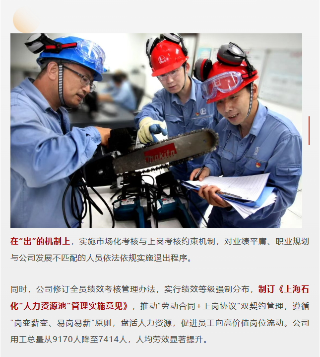 屏幕截图 2025-11-17 092613.png