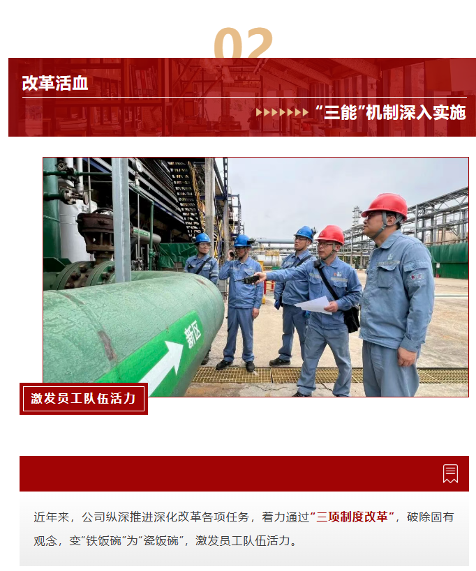 屏幕截图 2025-11-17 092504.png