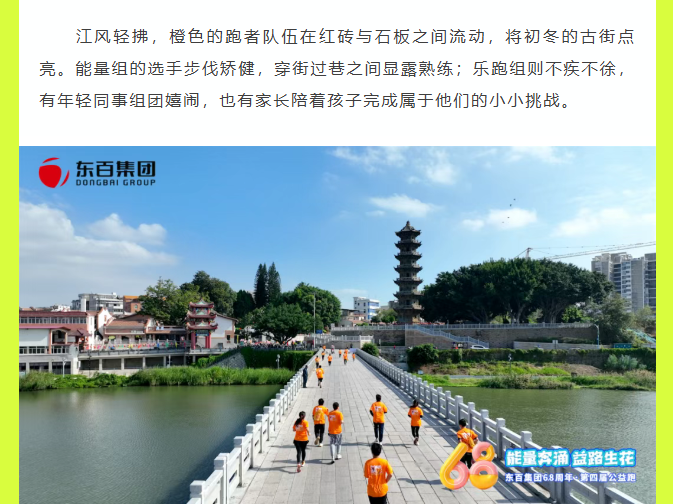 屏幕截图 2025-11-17 150623.png