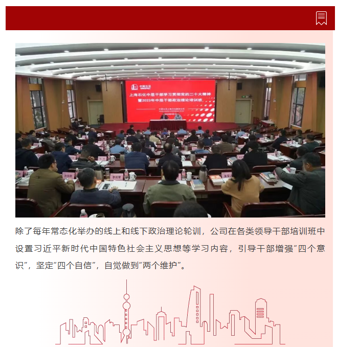 屏幕截图 2025-11-17 092418.png