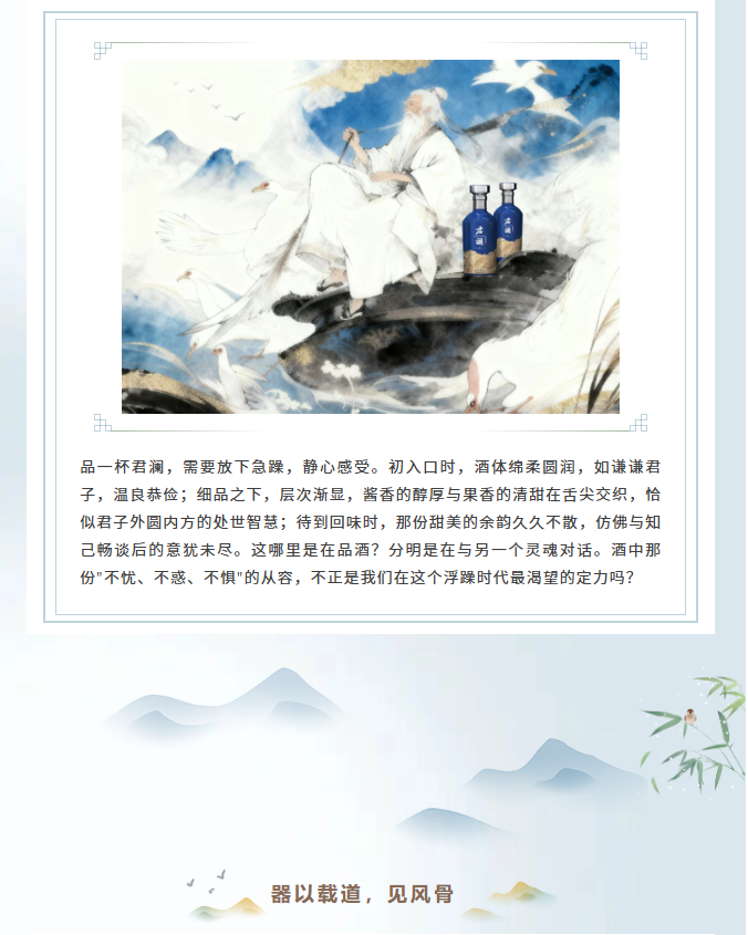 屏幕截图 2025-11-17 160902.png